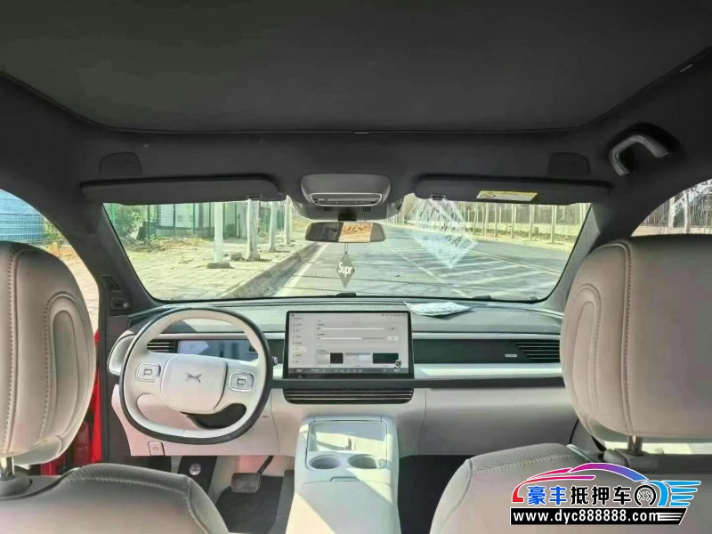 23年小鹏汽车G6轿车抵押车出售