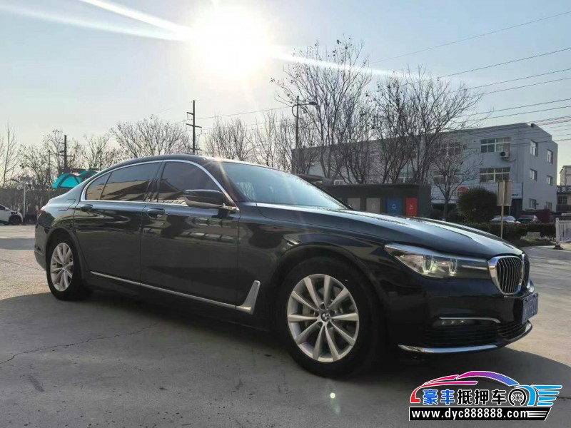 17年宝马7系轿车抵押车出售