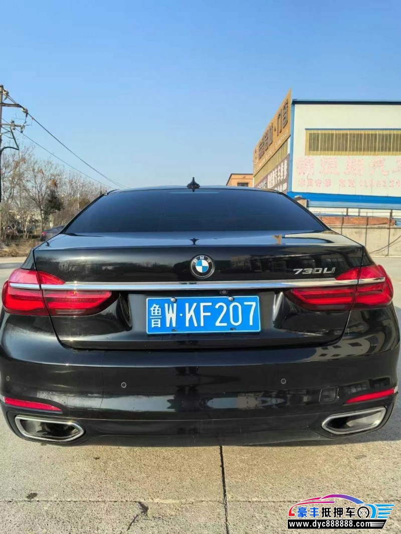 17年宝马7系轿车抵押车出售