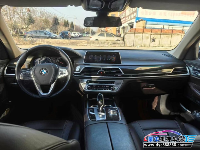 17年宝马7系轿车抵押车出售