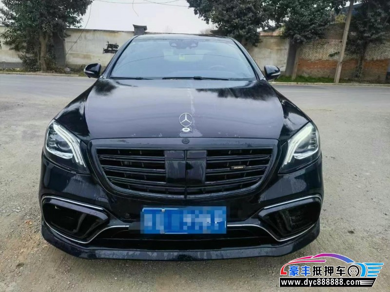 15年奔驰S轿车抵押车出售