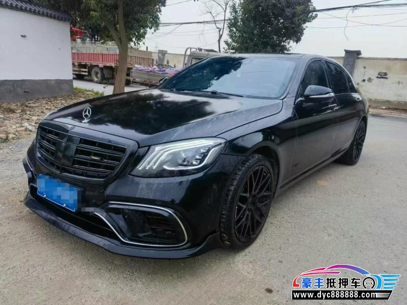 15年奔驰S轿车抵押车出售