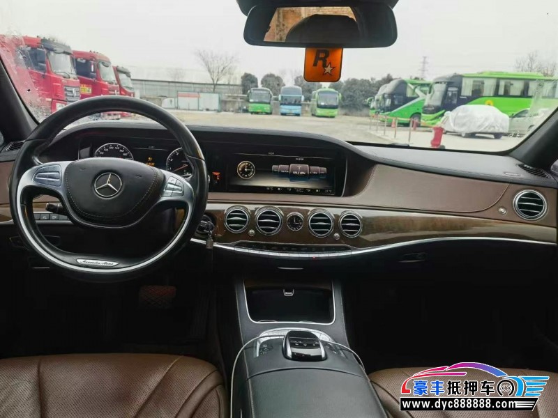 15年奔驰S轿车抵押车出售