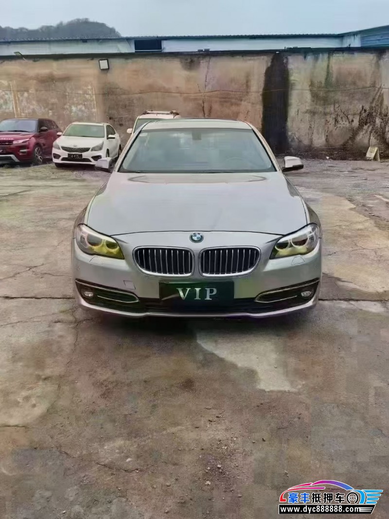 15年宝马5系轿车抵押车出售