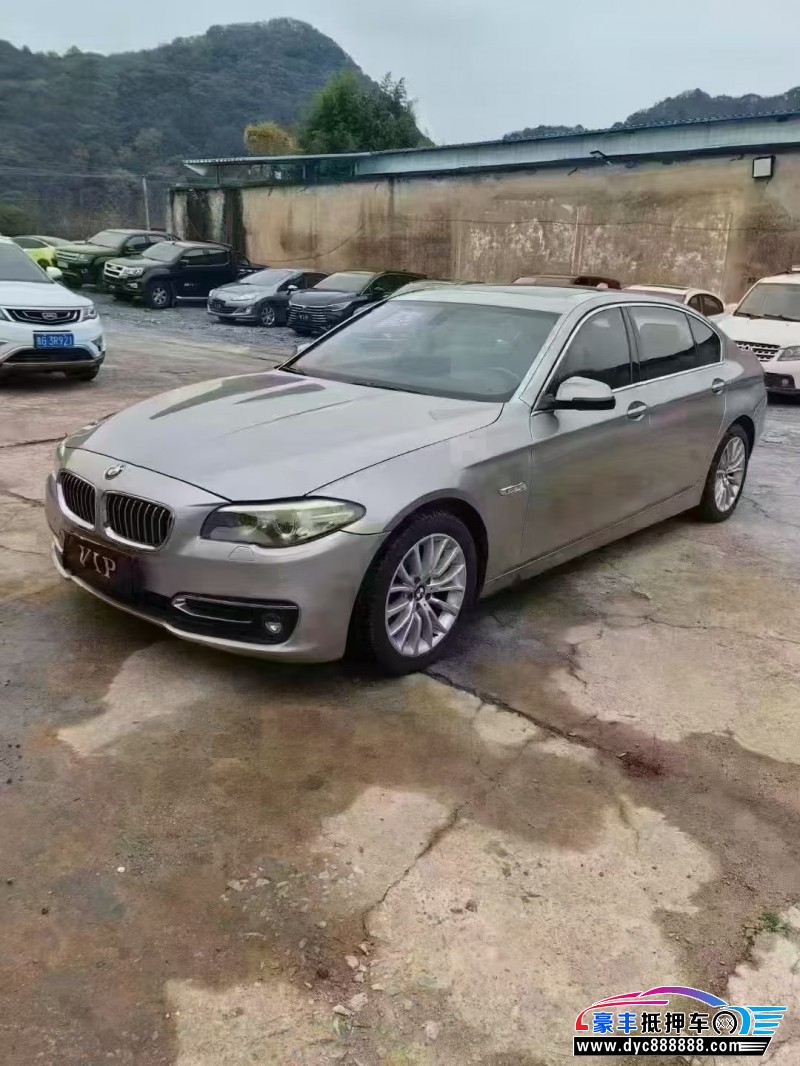 15年宝马5系轿车抵押车出售