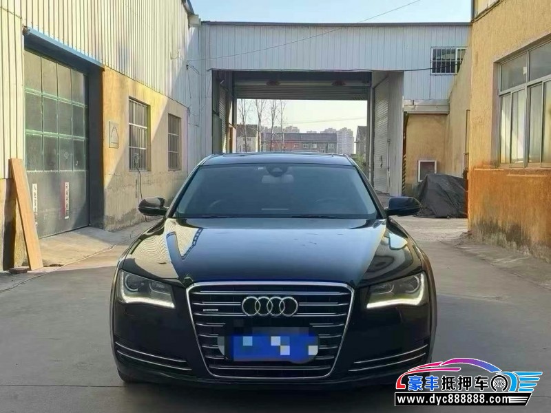 12年奥迪A8轿车抵押车出售