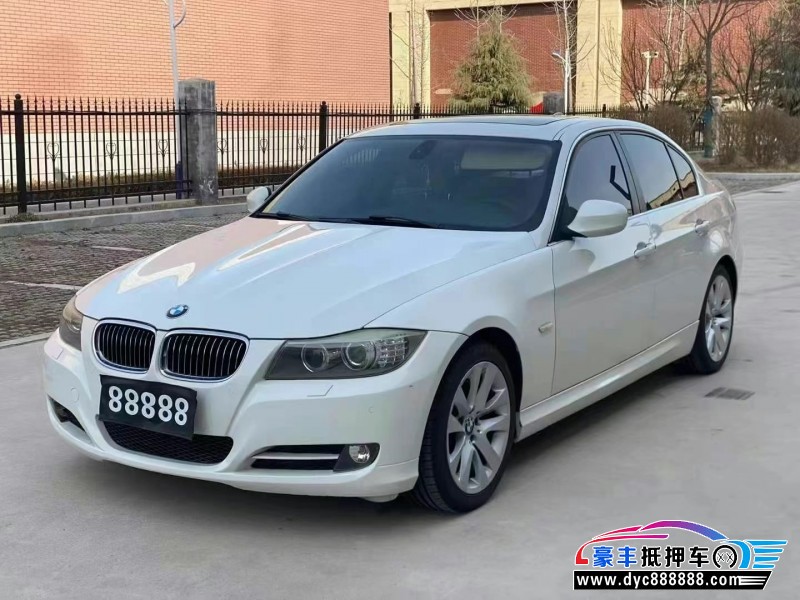 11年宝马3系轿车抵押车出售