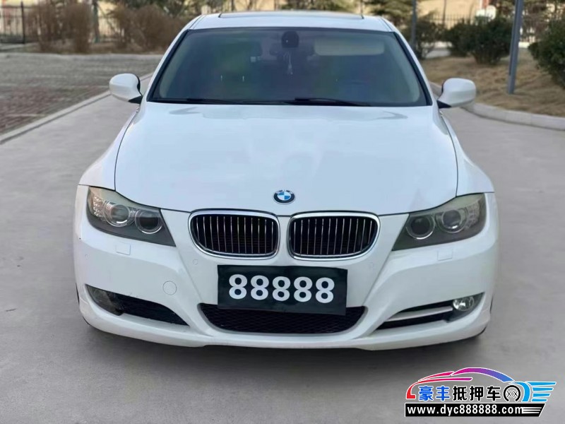 11年宝马3系轿车抵押车出售