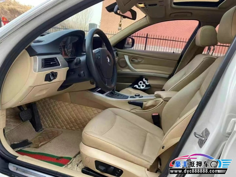 11年宝马3系轿车抵押车出售