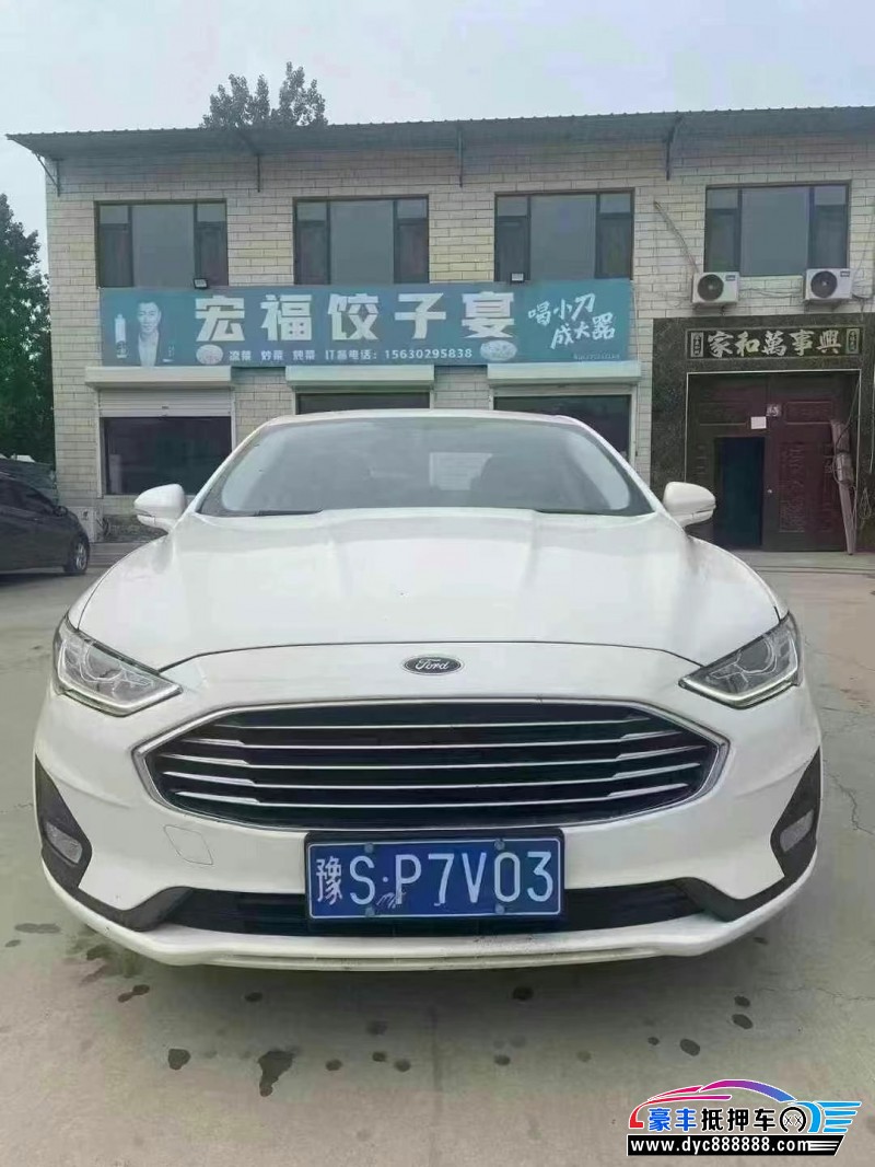 19年福特蒙迪欧轿车抵押车出售