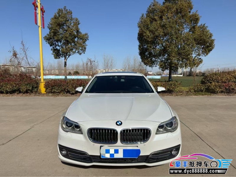 13年宝马5系轿车抵押车出售