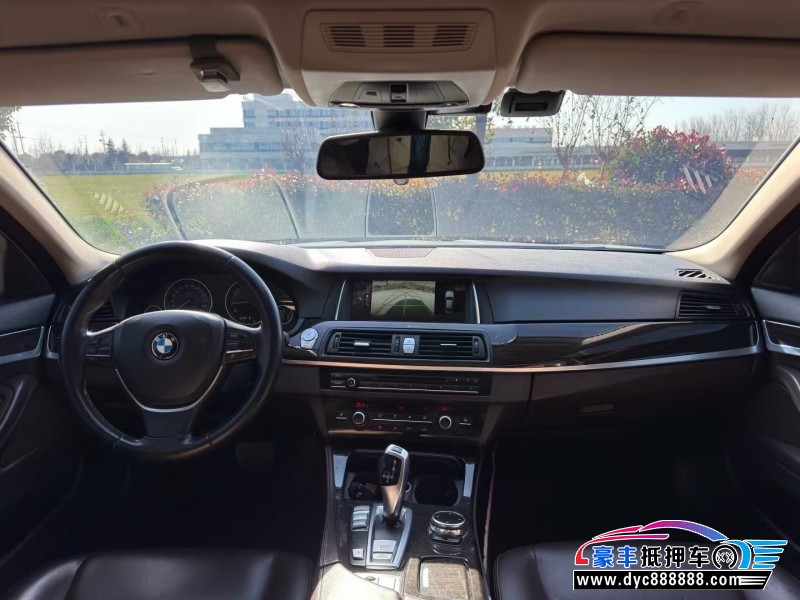 13年宝马5系轿车抵押车出售