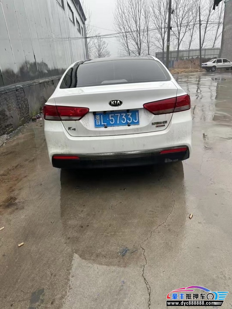17年起亚K4轿车抵押车出售