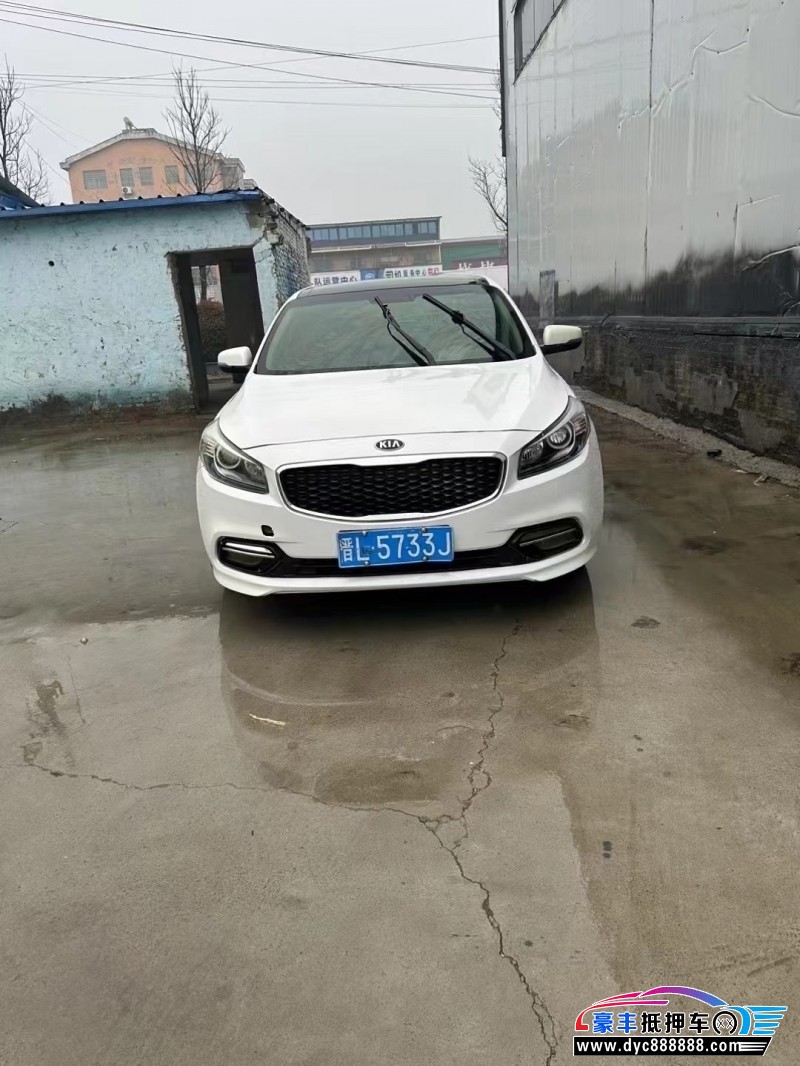 17年起亚K4轿车抵押车出售