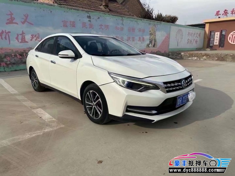 18年启辰D60轿车抵押车出售