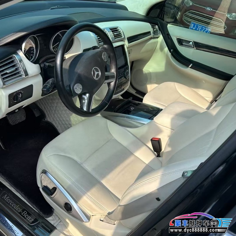 13年奔驰R轿车抵押车出售