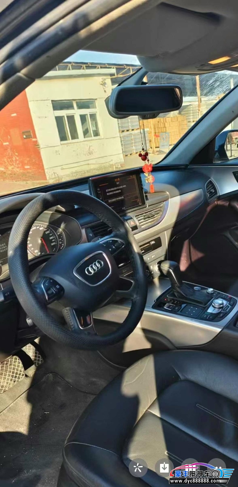 17年奥迪A6L轿车抵押车出售