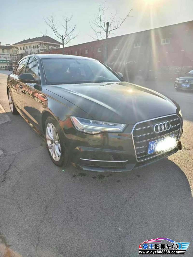 17年奥迪A6L轿车抵押车出售