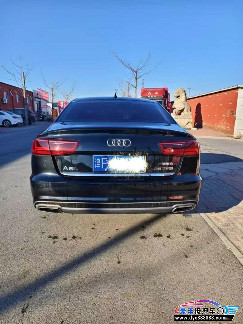 17年奥迪A6L轿车抵押车出售