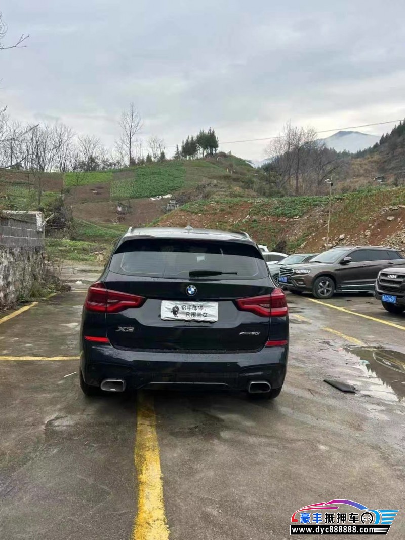 19年宝马X3轿车抵押车出售