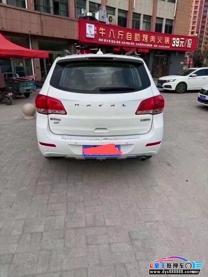 16年长城哈弗H6轿车抵押车出售