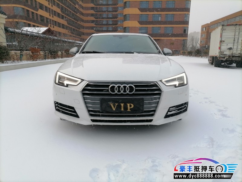 18年奥迪A4L轿车抵押车出售