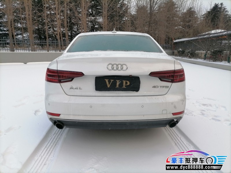 18年奥迪A4L轿车抵押车出售