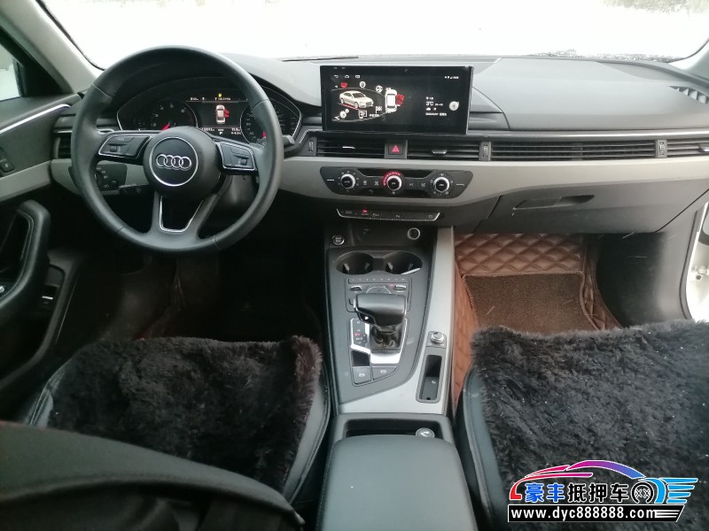 18年奥迪A4L轿车抵押车出售