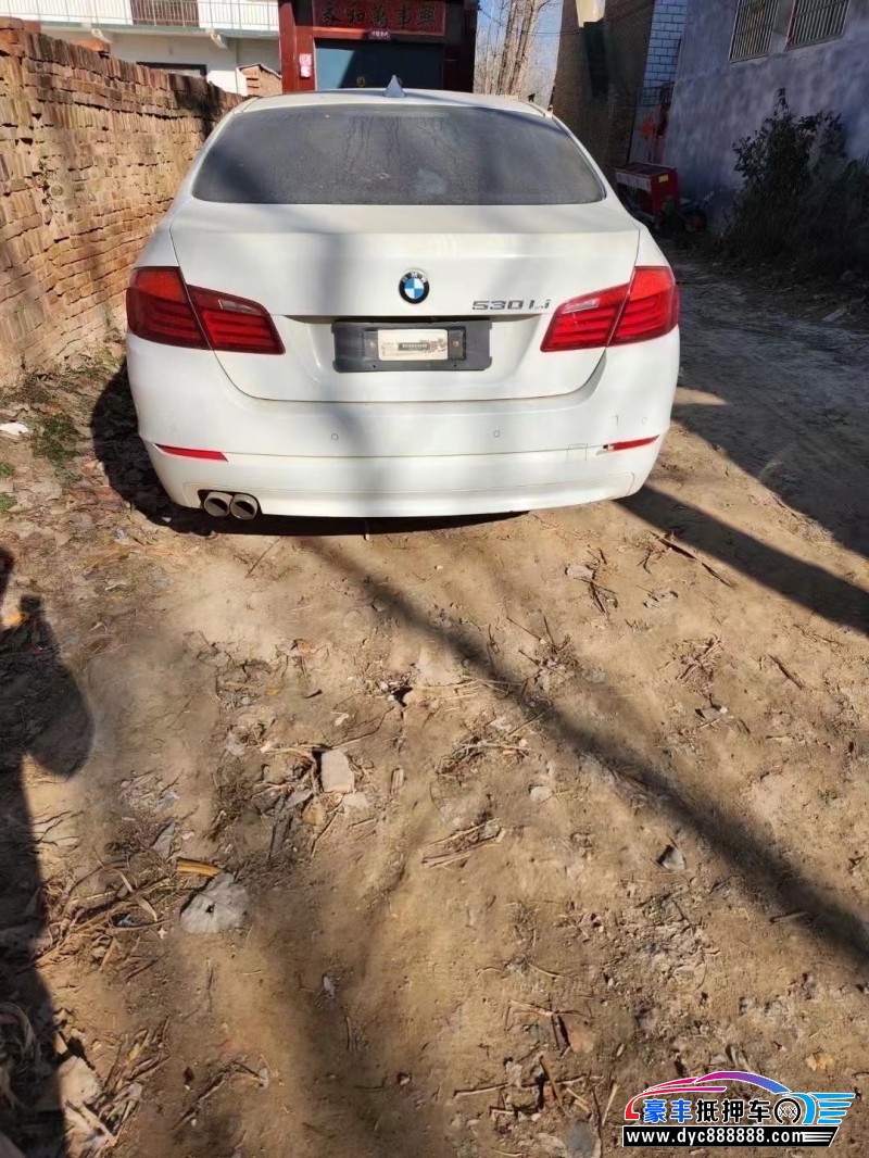 13年宝马5系轿车抵押车出售