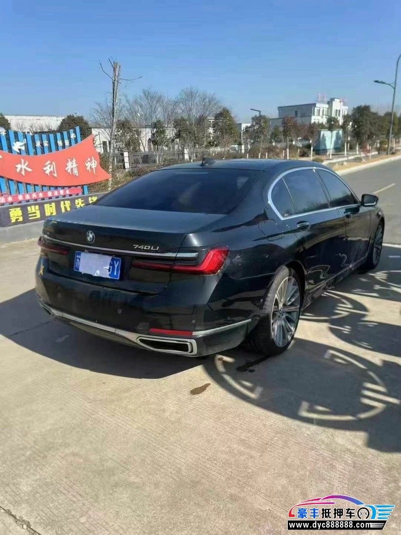 22年宝马7系轿车抵押车出售