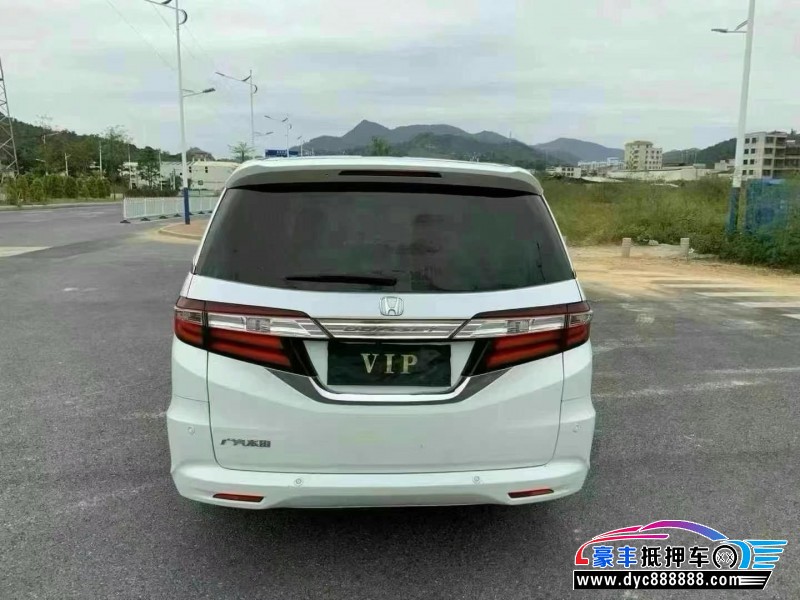 18年本田奥德赛轿车抵押车出售