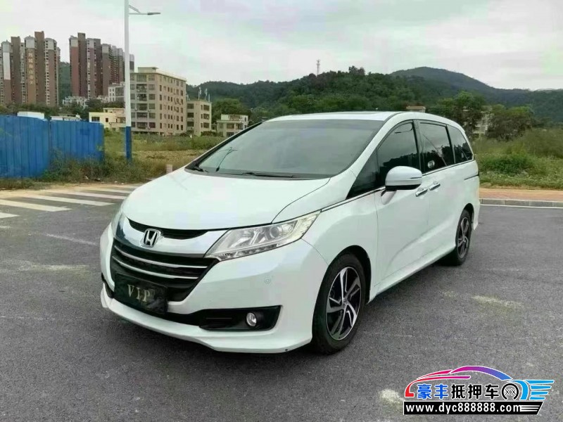 18年本田奥德赛轿车抵押车出售