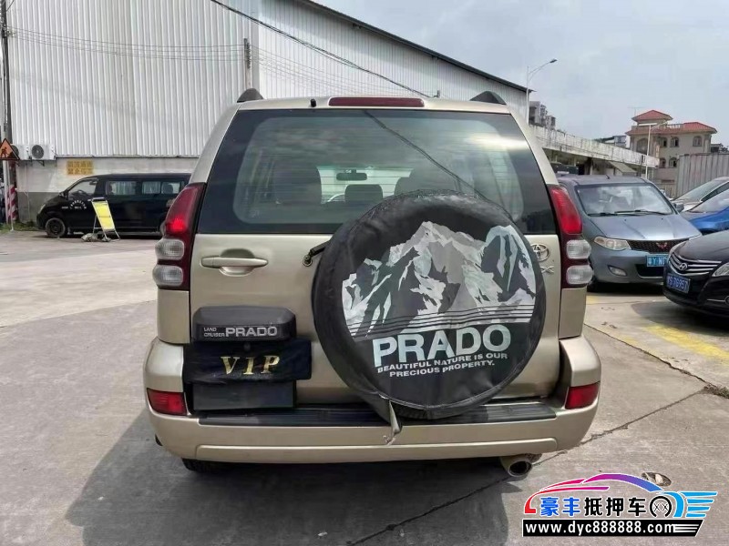 05年丰田普拉多（霸道）轿车抵押车出售