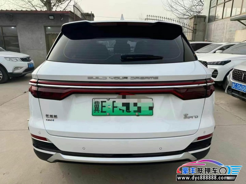 22年比亚迪宋轿车抵押车出售