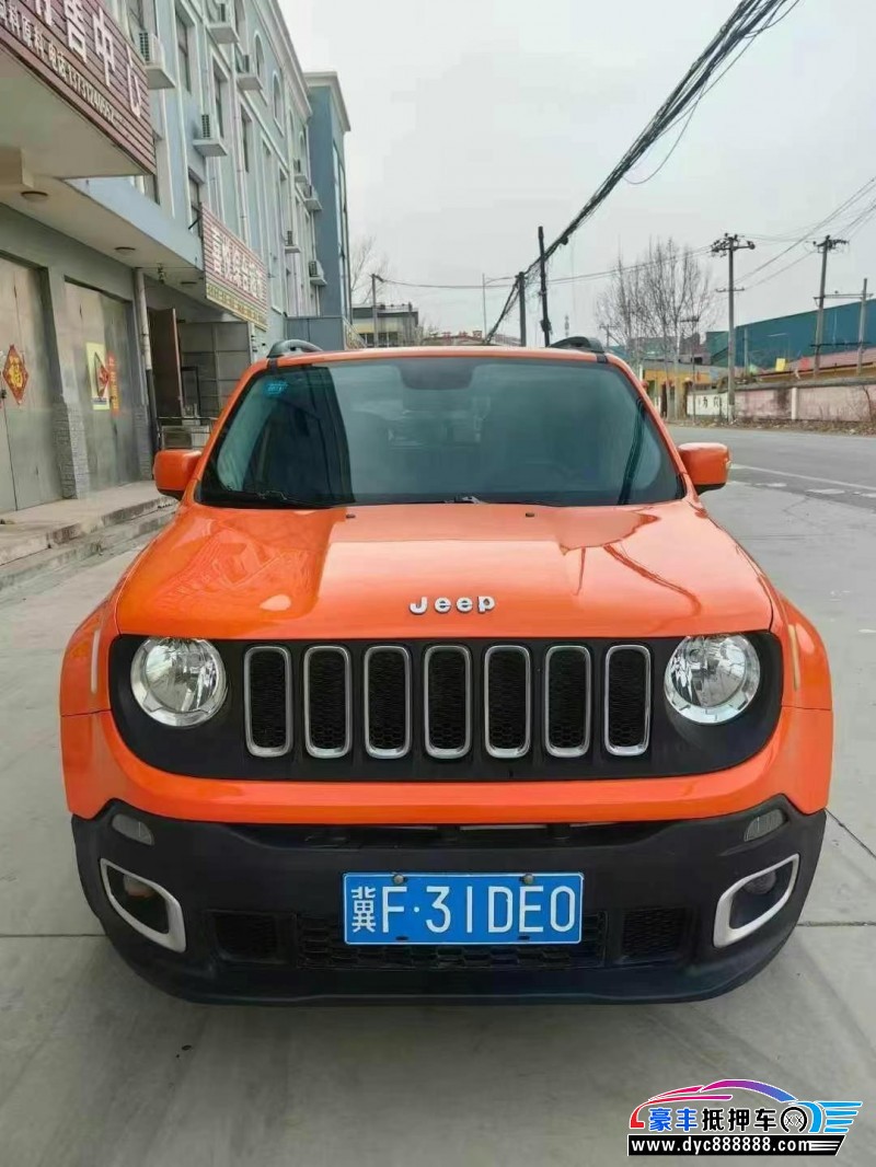 16年Jeep自由侠轿车抵押车出售