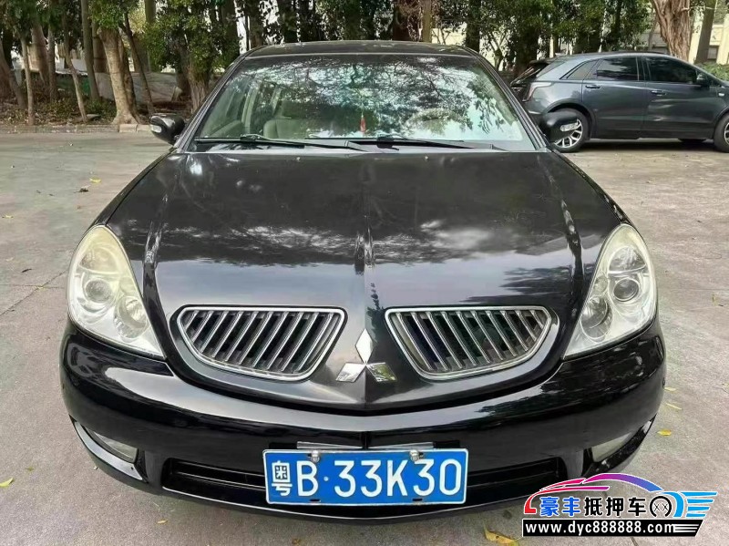 08年三菱戈蓝轿车抵押车出售