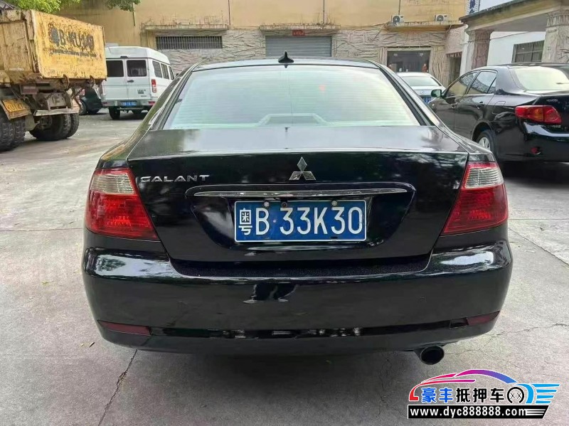 08年三菱戈蓝轿车抵押车出售