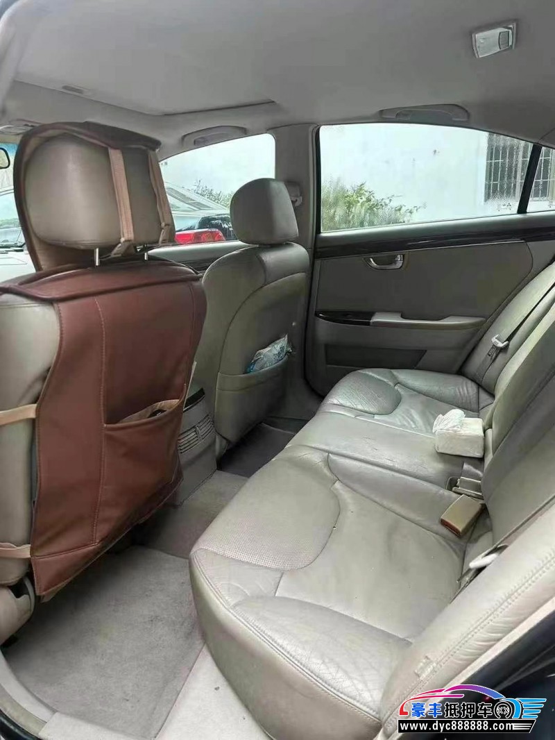 08年三菱戈蓝轿车抵押车出售