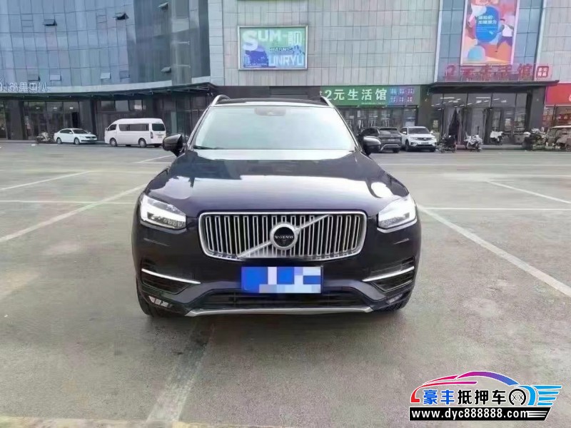 17年沃尔沃XC90轿车抵押车出售