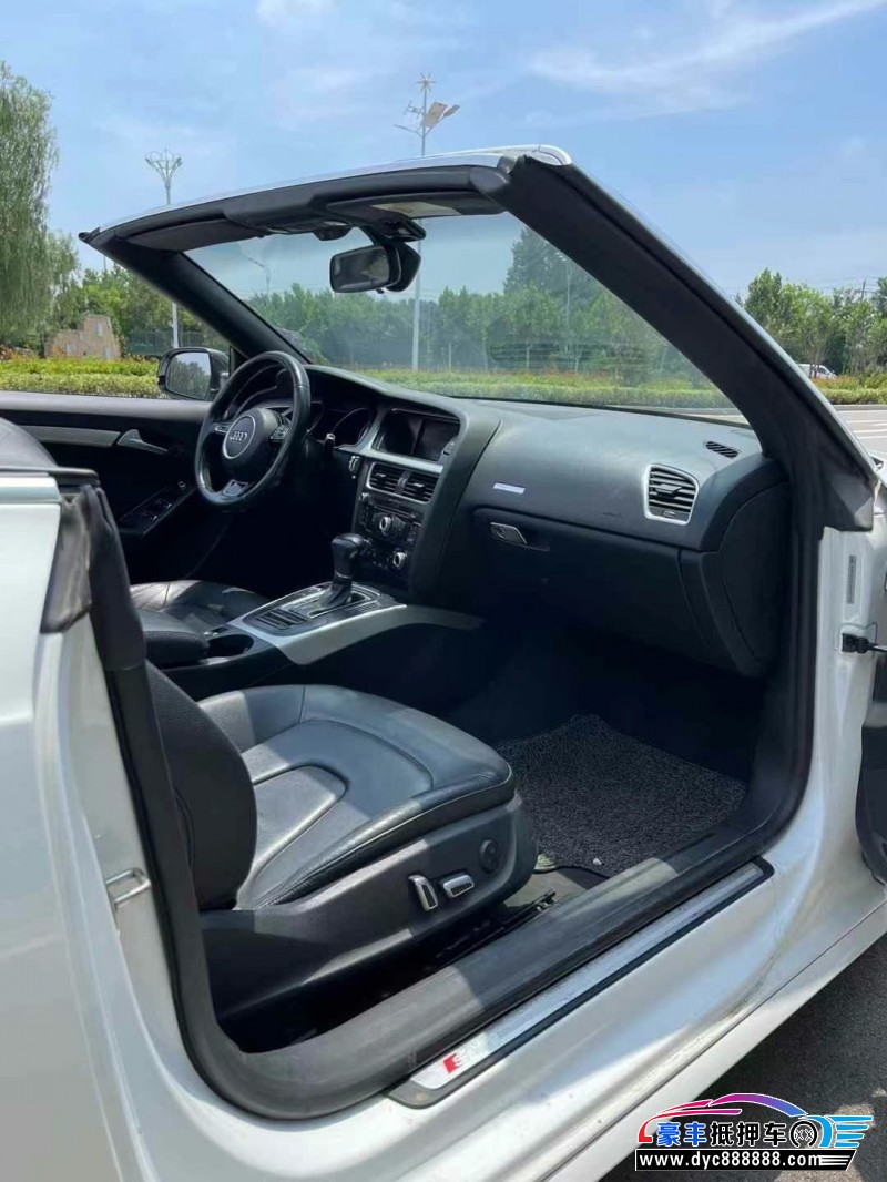 16年奥迪A5轿车抵押车出售