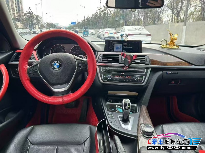 13年宝马3系轿车抵押车出售