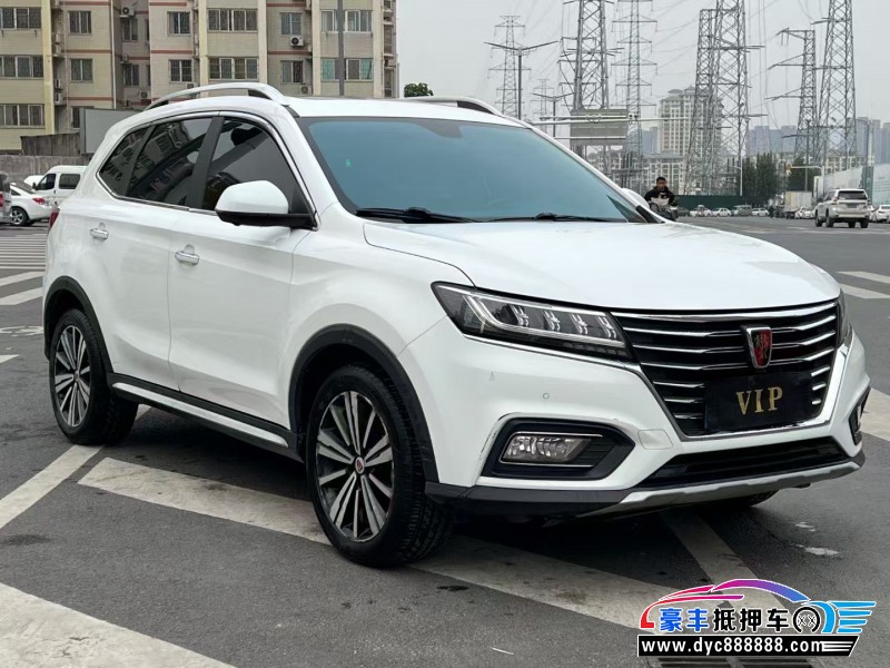 18年荣威RX5轿车抵押车出售