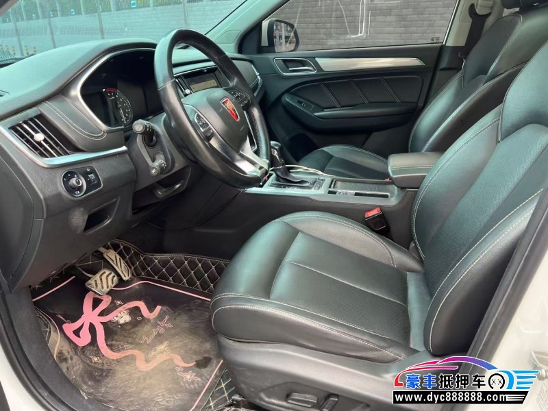 18年荣威RX5轿车抵押车出售