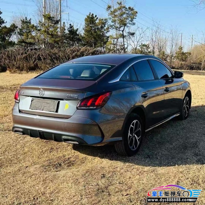 23年名爵MG轿车抵押车出售