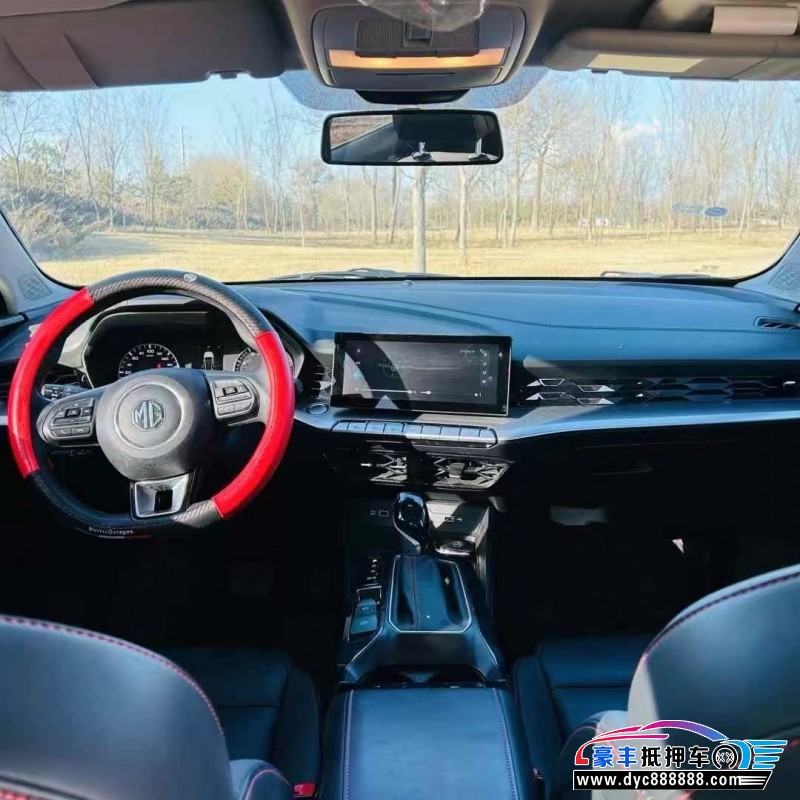 23年名爵MG轿车抵押车出售