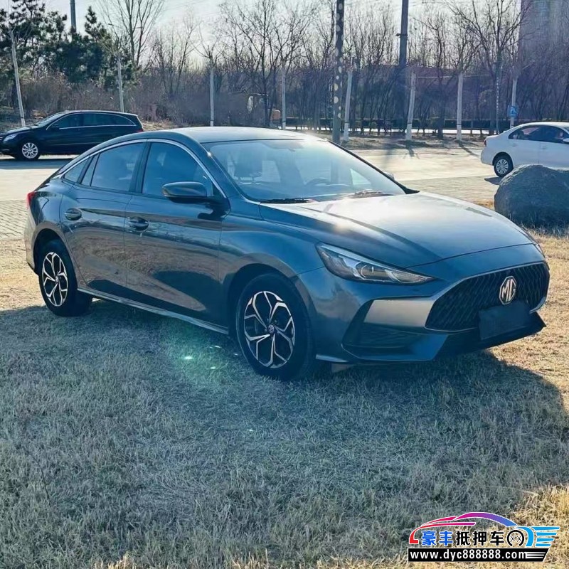 23年名爵MG轿车抵押车出售