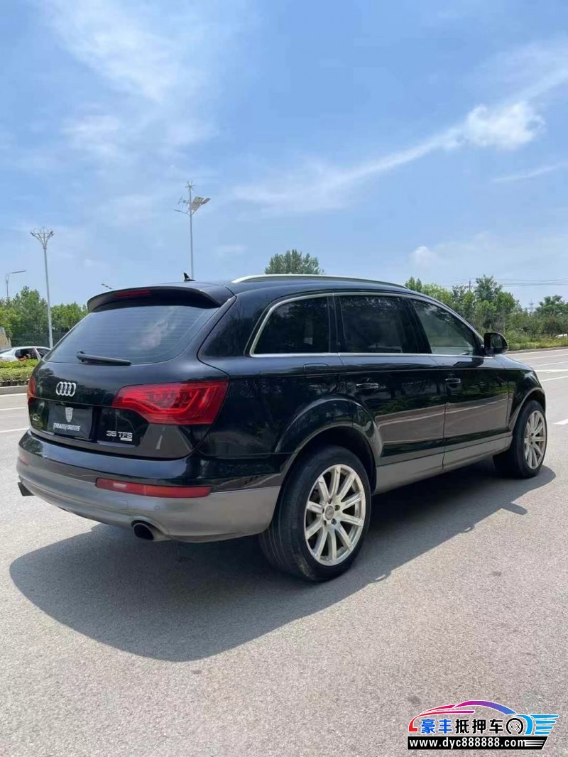 13年奥迪Q7轿车抵押车出售