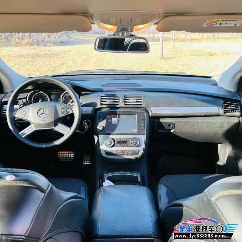 14年奔驰R轿车抵押车出售