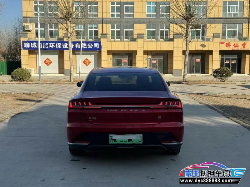 22年比亚迪汉轿车抵押车出售