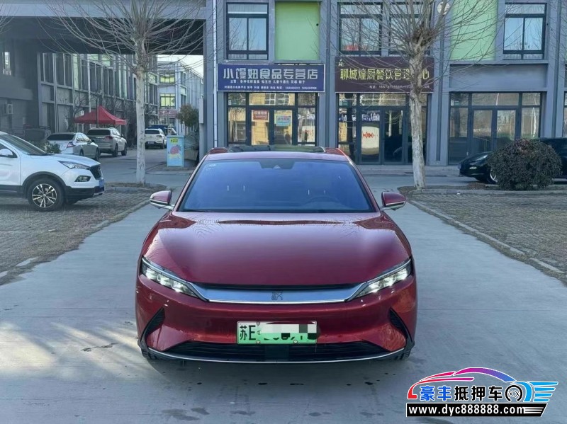 22年比亚迪汉轿车抵押车出售